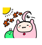 まもとムシのスタンプ（個別スタンプ：22）