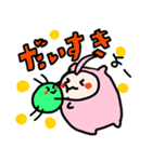 まもとムシのスタンプ（個別スタンプ：25）
