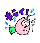 まもとムシのスタンプ（個別スタンプ：26）