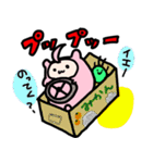 まもとムシのスタンプ（個別スタンプ：29）