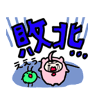 まもとムシのスタンプ（個別スタンプ：33）
