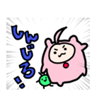まもとムシのスタンプ（個別スタンプ：34）