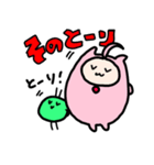 まもとムシのスタンプ（個別スタンプ：36）
