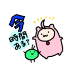 まもとムシのスタンプ（個別スタンプ：38）