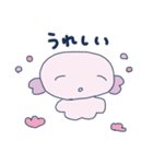 うーぱーるーぱのスタンプ（個別スタンプ：3）