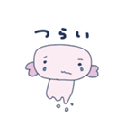 うーぱーるーぱのスタンプ（個別スタンプ：4）