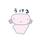 うーぱーるーぱのスタンプ（個別スタンプ：5）