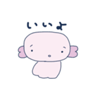 うーぱーるーぱのスタンプ（個別スタンプ：6）