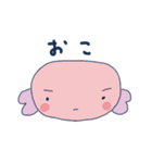 うーぱーるーぱのスタンプ（個別スタンプ：7）