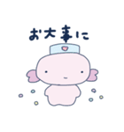 うーぱーるーぱのスタンプ（個別スタンプ：9）