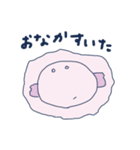 うーぱーるーぱのスタンプ（個別スタンプ：10）