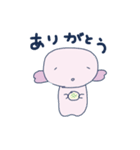 うーぱーるーぱのスタンプ（個別スタンプ：11）