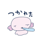 うーぱーるーぱのスタンプ（個別スタンプ：14）