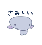 うーぱーるーぱのスタンプ（個別スタンプ：15）