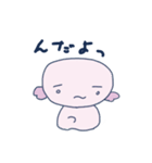 うーぱーるーぱのスタンプ（個別スタンプ：17）