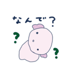 うーぱーるーぱのスタンプ（個別スタンプ：18）