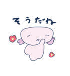 うーぱーるーぱのスタンプ（個別スタンプ：21）
