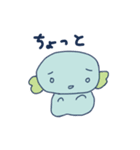 うーぱーるーぱのスタンプ（個別スタンプ：24）
