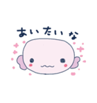 うーぱーるーぱのスタンプ（個別スタンプ：25）