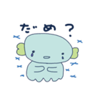 うーぱーるーぱのスタンプ（個別スタンプ：27）