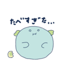 うーぱーるーぱのスタンプ（個別スタンプ：31）