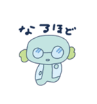 うーぱーるーぱのスタンプ（個別スタンプ：33）