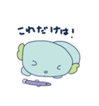 うーぱーるーぱのスタンプ（個別スタンプ：37）
