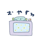 うーぱーるーぱのスタンプ（個別スタンプ：39）