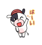 淡路島牛乳オリジナルスタンプ③（個別スタンプ：1）
