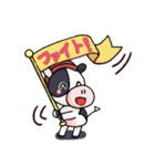 淡路島牛乳オリジナルスタンプ③（個別スタンプ：3）