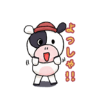淡路島牛乳オリジナルスタンプ③（個別スタンプ：5）