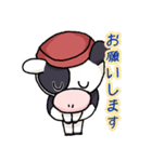 淡路島牛乳オリジナルスタンプ③（個別スタンプ：8）