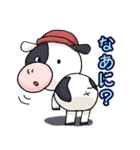 淡路島牛乳オリジナルスタンプ③（個別スタンプ：10）