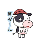 淡路島牛乳オリジナルスタンプ③（個別スタンプ：13）