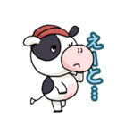 淡路島牛乳オリジナルスタンプ③（個別スタンプ：14）