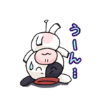 淡路島牛乳オリジナルスタンプ③（個別スタンプ：15）