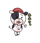 淡路島牛乳オリジナルスタンプ③（個別スタンプ：23）