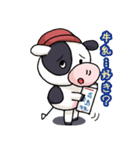 淡路島牛乳オリジナルスタンプ③（個別スタンプ：24）