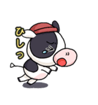 淡路島牛乳オリジナルスタンプ③（個別スタンプ：33）