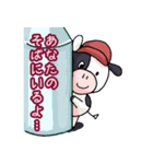 淡路島牛乳オリジナルスタンプ③（個別スタンプ：37）