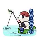 淡路島牛乳オリジナルスタンプ③（個別スタンプ：39）