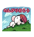 淡路島牛乳オリジナルスタンプ③（個別スタンプ：40）