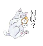 あとりえ艸の猫たち（個別スタンプ：1）