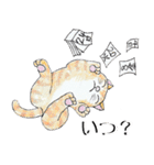 あとりえ艸の猫たち（個別スタンプ：2）