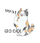 あとりえ艸の猫たち（個別スタンプ：3）
