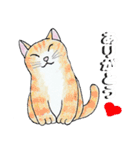 あとりえ艸の猫たち（個別スタンプ：5）