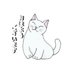 あとりえ艸の猫たち（個別スタンプ：7）