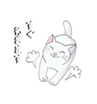あとりえ艸の猫たち（個別スタンプ：13）