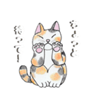 あとりえ艸の猫たち（個別スタンプ：15）