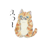 あとりえ艸の猫たち（個別スタンプ：16）